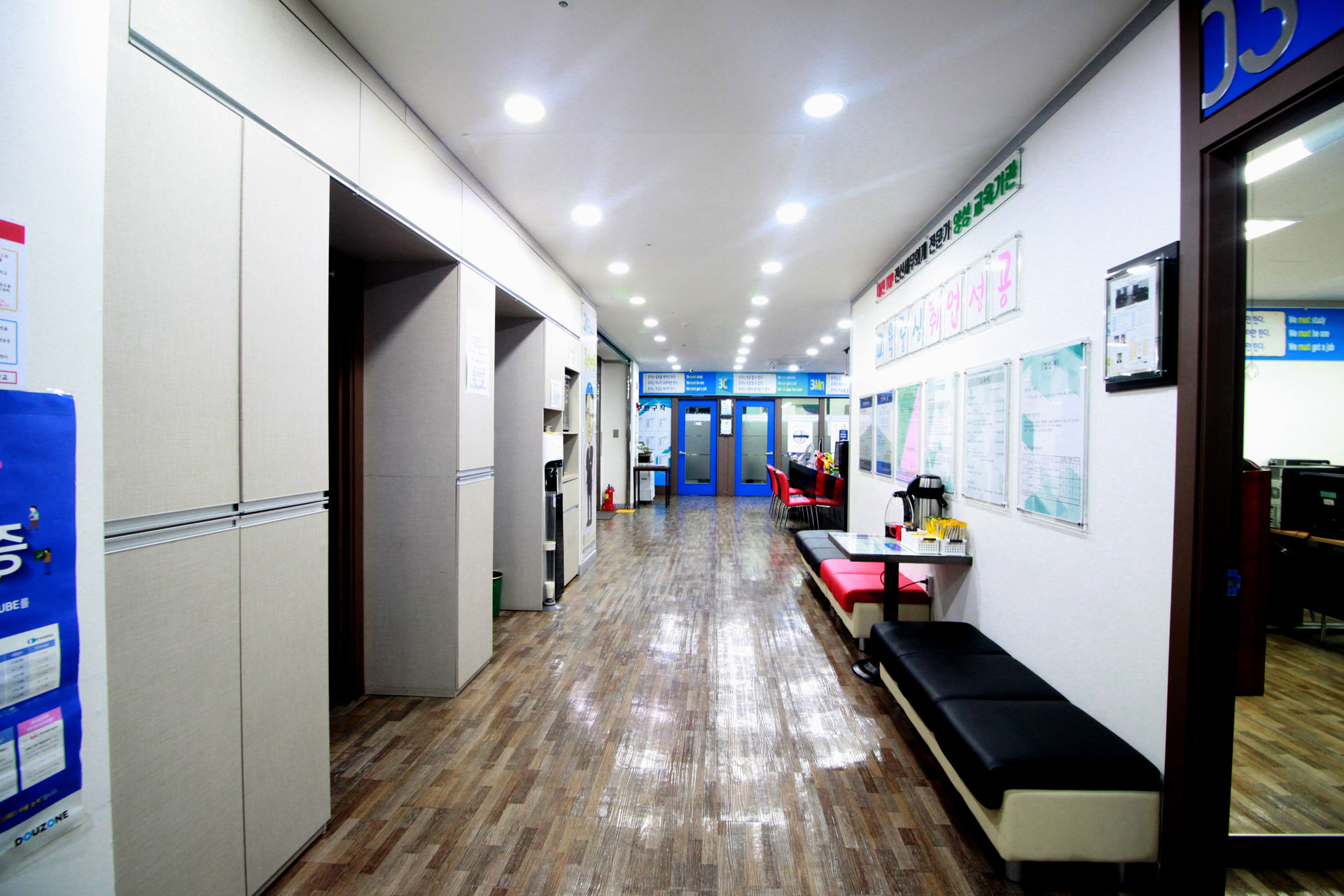 main_03